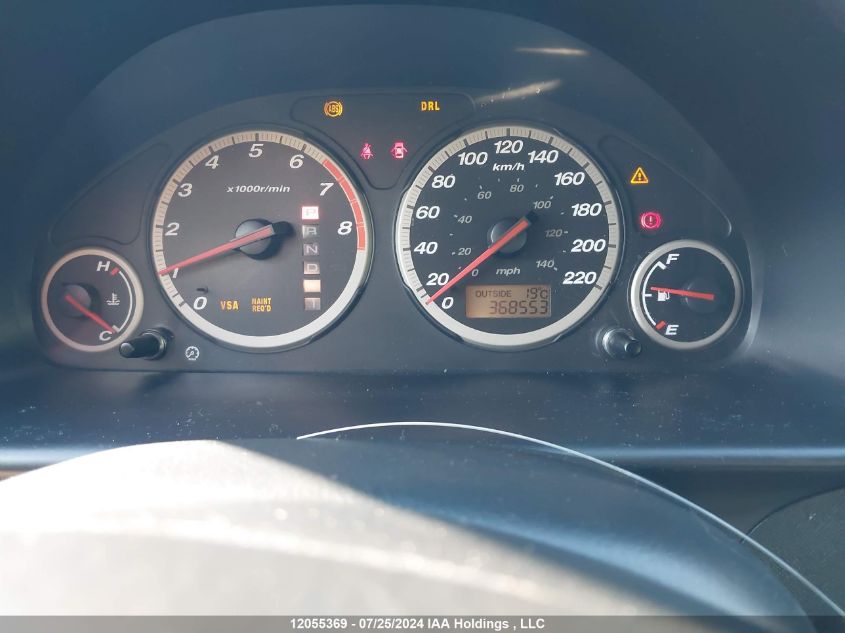 2005 Honda Cr-V VIN: JHLRD78965C812452 Lot: 12055369