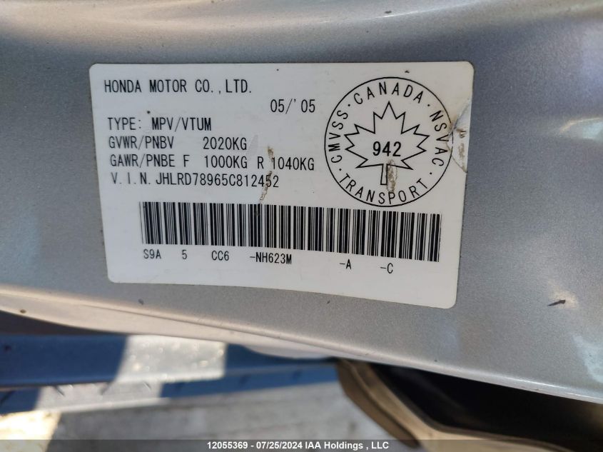 2005 Honda Cr-V VIN: JHLRD78965C812452 Lot: 12055369