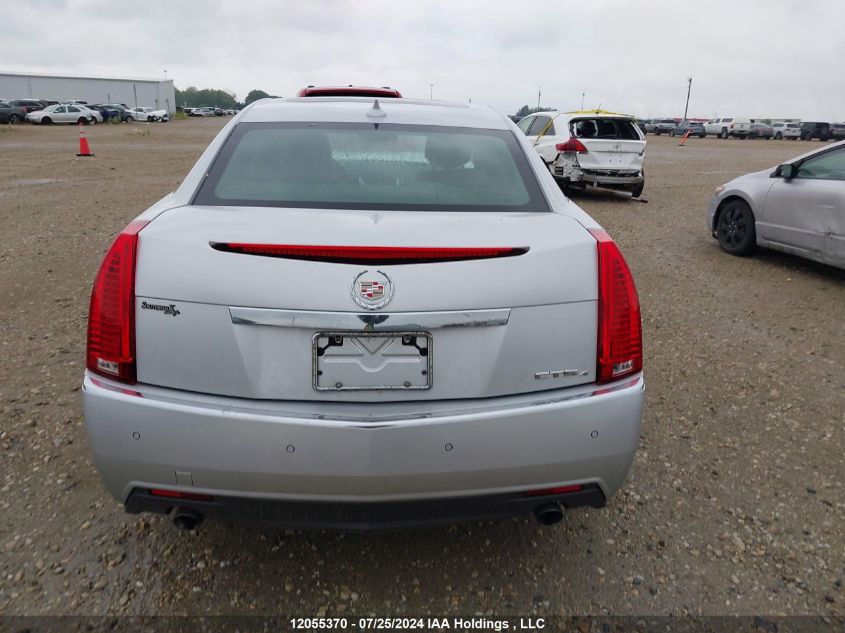 2009 Cadillac Cts 4 VIN: 1G6DG577X90112947 Lot: 12055370