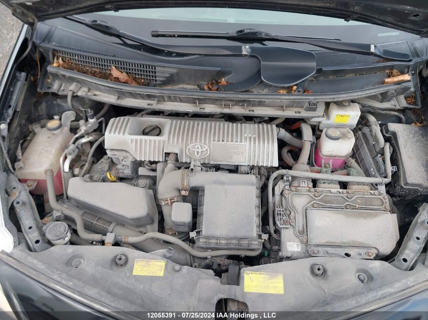 2013 Toyota Prius VIN: JTDZN3EU8D3248698 Lot: 12055391