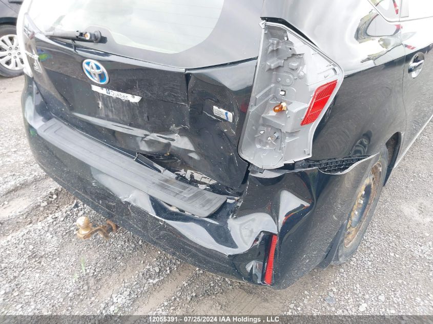 2013 Toyota Prius VIN: JTDZN3EU8D3248698 Lot: 12055391