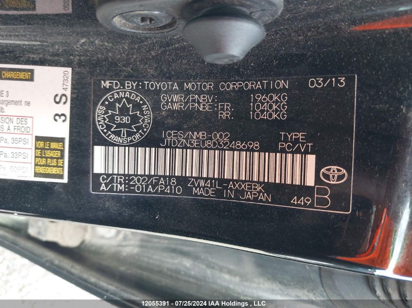 2013 Toyota Prius VIN: JTDZN3EU8D3248698 Lot: 12055391