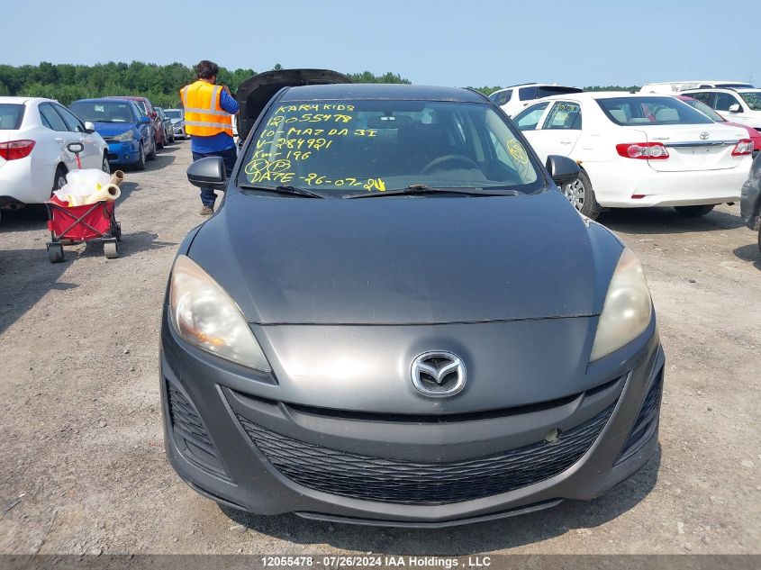 2010 Mazda 3 I VIN: JM1BL1SFXA1284921 Lot: 12055478