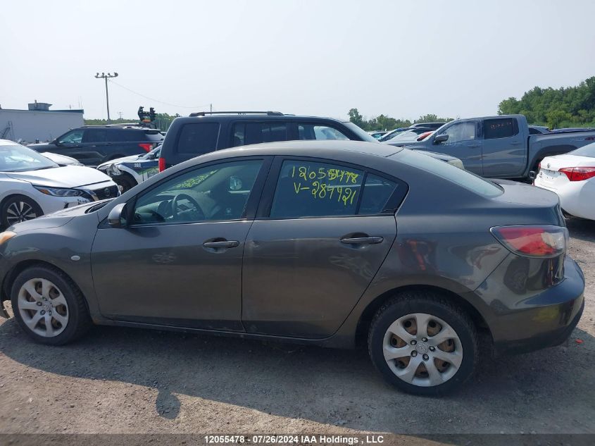 2010 Mazda 3 I VIN: JM1BL1SFXA1284921 Lot: 12055478