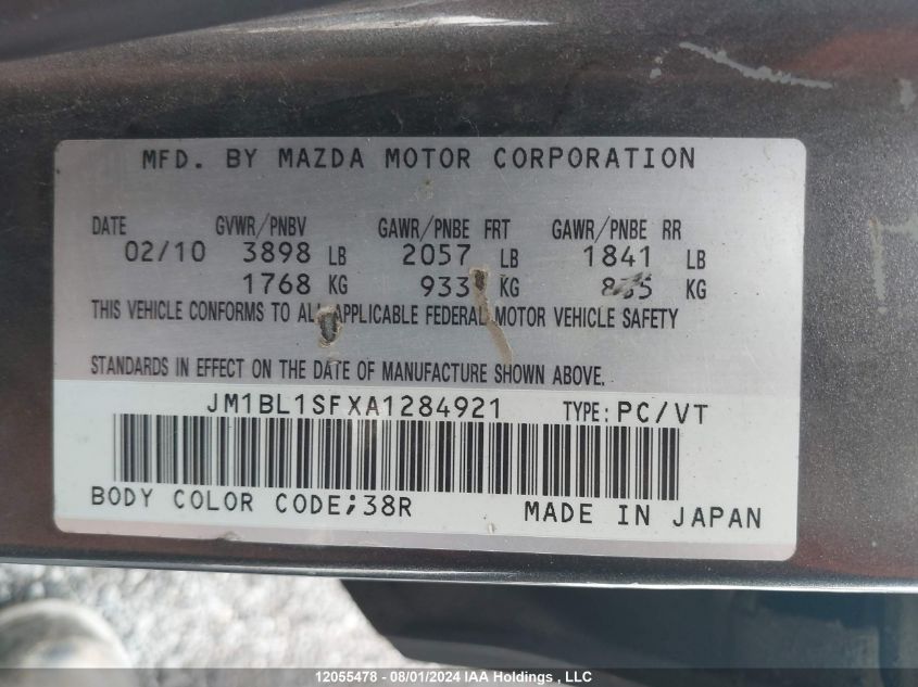 2010 Mazda 3 I VIN: JM1BL1SFXA1284921 Lot: 12055478