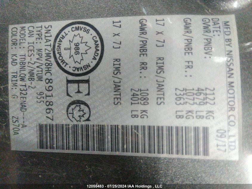 2017 Nissan Rogue Sv/Sl VIN: 5N1AT2MV8HC891867 Lot: 12055483