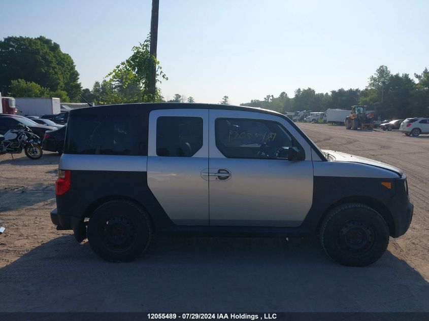 2006 Honda Element Ex VIN: 5J6YH28726L801376 Lot: 12055489