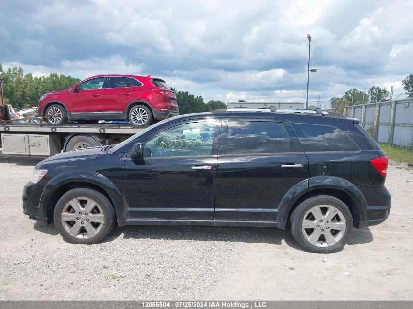 2017 Dodge Journey Gt VIN: 3C4PDDFG1HT550272 Lot: 12055504