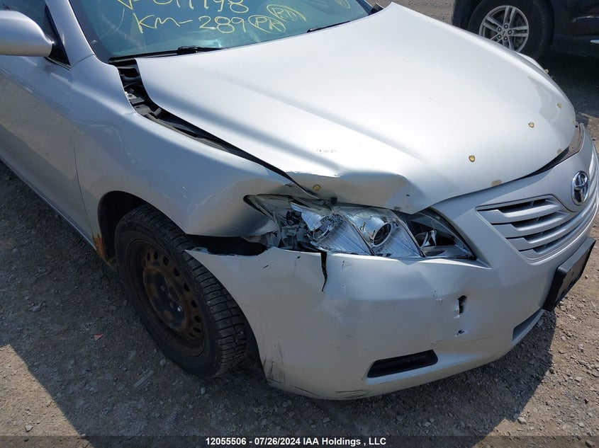 2007 Toyota Camry VIN: 4T1BE46K17U014448 Lot: 12055506