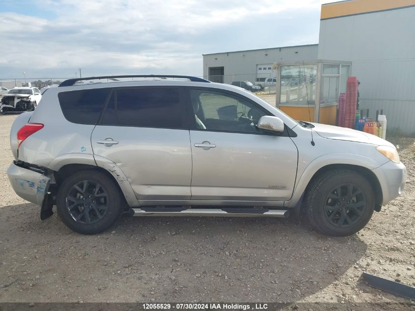 2008 Toyota Rav4 VIN: JTMBK31V986035482 Lot: 12055529