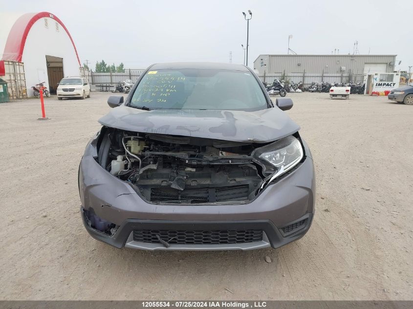 2017 Honda Cr-V Lx VIN: 2HKRW1H39HH000541 Lot: 12055534