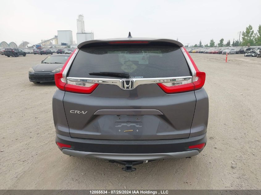 2017 Honda Cr-V Lx VIN: 2HKRW1H39HH000541 Lot: 12055534