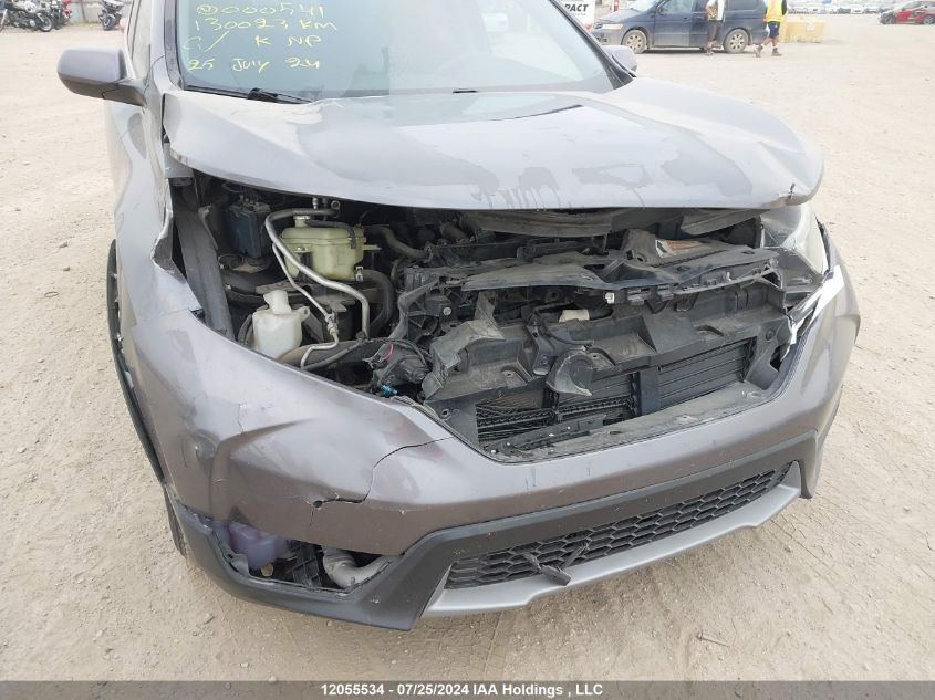 2017 Honda Cr-V Lx VIN: 2HKRW1H39HH000541 Lot: 12055534