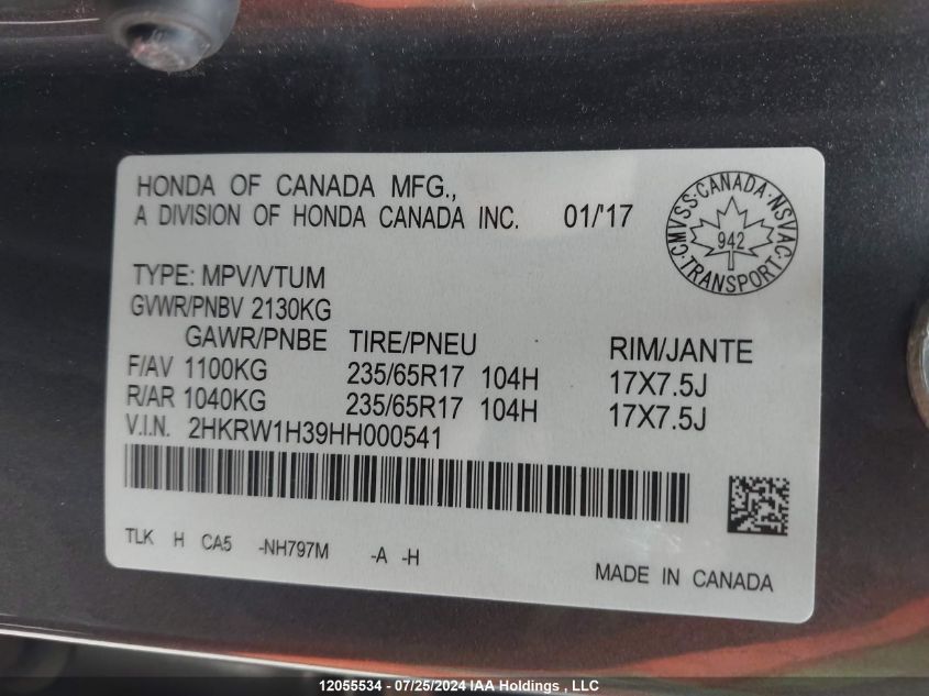 2017 Honda Cr-V Lx VIN: 2HKRW1H39HH000541 Lot: 12055534