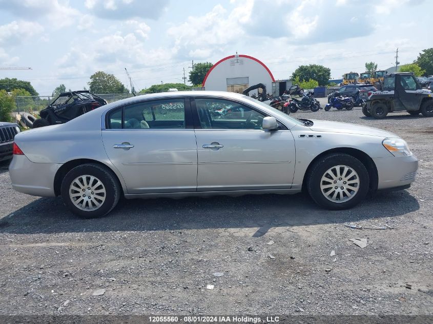 2007 Buick Lucerne VIN: 1G4HP57277U206840 Lot: 12055560