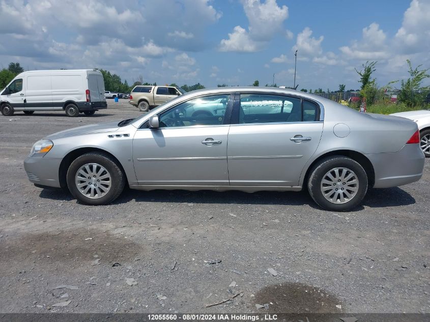 2007 Buick Lucerne VIN: 1G4HP57277U206840 Lot: 12055560