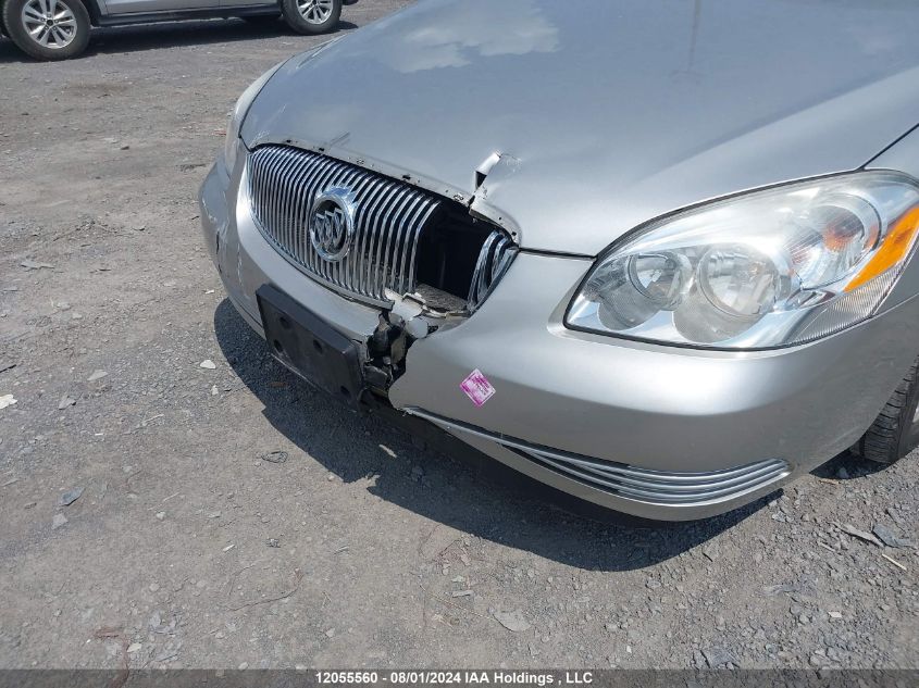 2007 Buick Lucerne VIN: 1G4HP57277U206840 Lot: 12055560