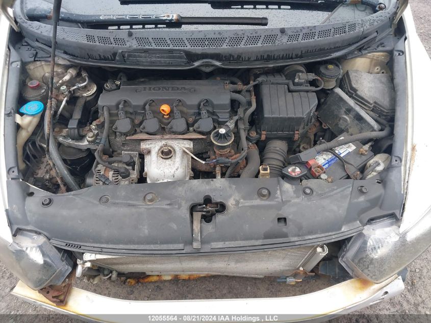 2008 Honda Civic Cpe VIN: 2HGFG12688H011639 Lot: 12055564