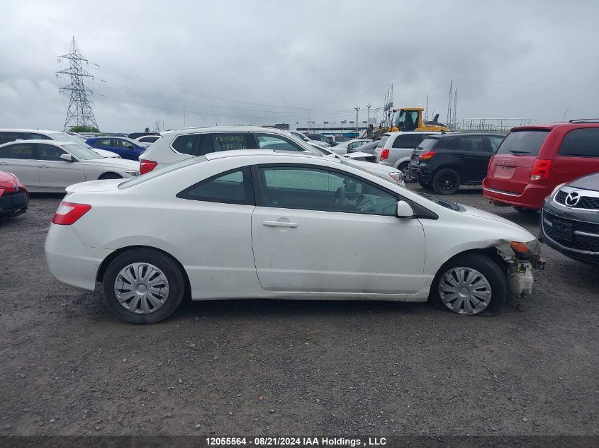 2008 Honda Civic Cpe VIN: 2HGFG12688H011639 Lot: 12055564