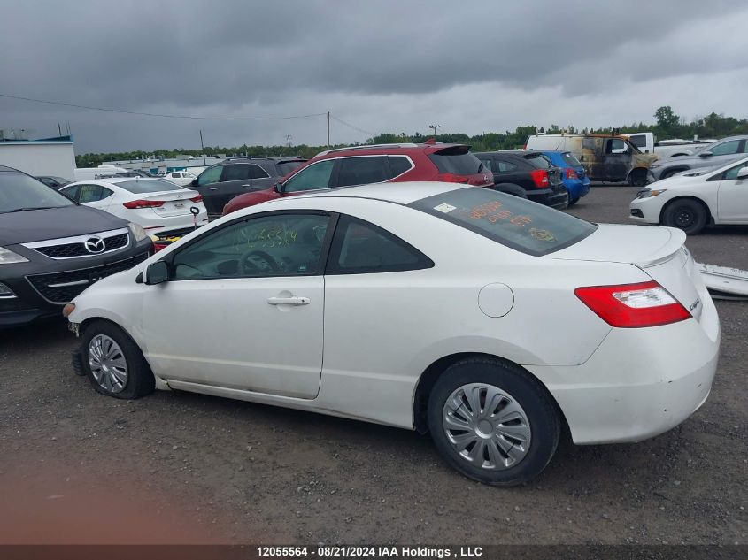 2008 Honda Civic Cpe VIN: 2HGFG12688H011639 Lot: 12055564