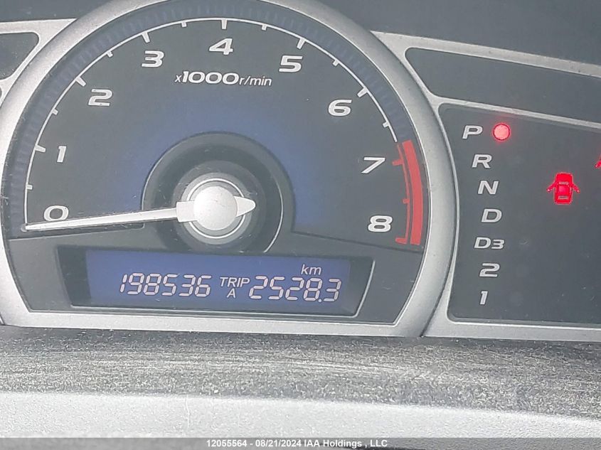 2008 Honda Civic Cpe VIN: 2HGFG12688H011639 Lot: 12055564