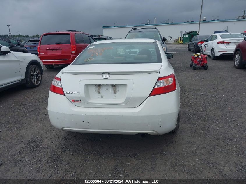 2008 Honda Civic Cpe VIN: 2HGFG12688H011639 Lot: 12055564
