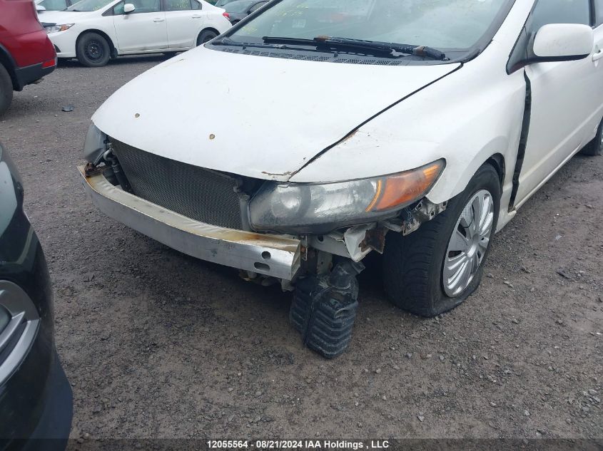 2008 Honda Civic Cpe VIN: 2HGFG12688H011639 Lot: 12055564