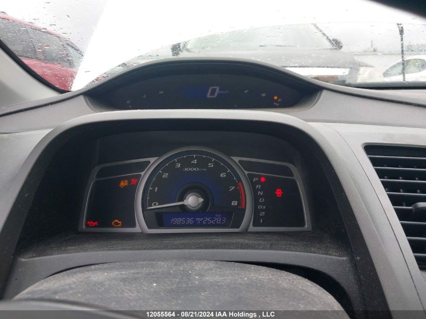 2008 Honda Civic Cpe VIN: 2HGFG12688H011639 Lot: 12055564