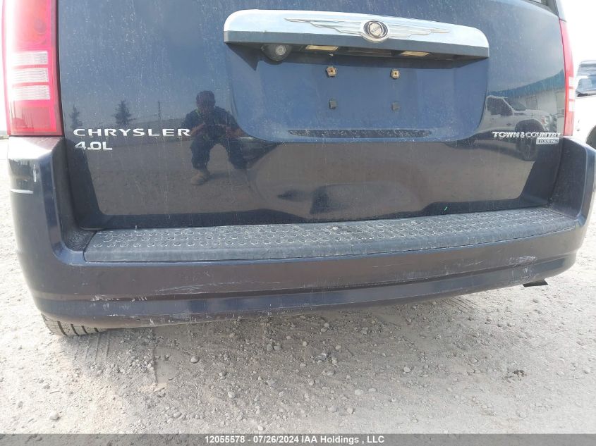 2010 Chrysler Town & Country Touring VIN: 2A4RR5DXXAR478638 Lot: 12055578