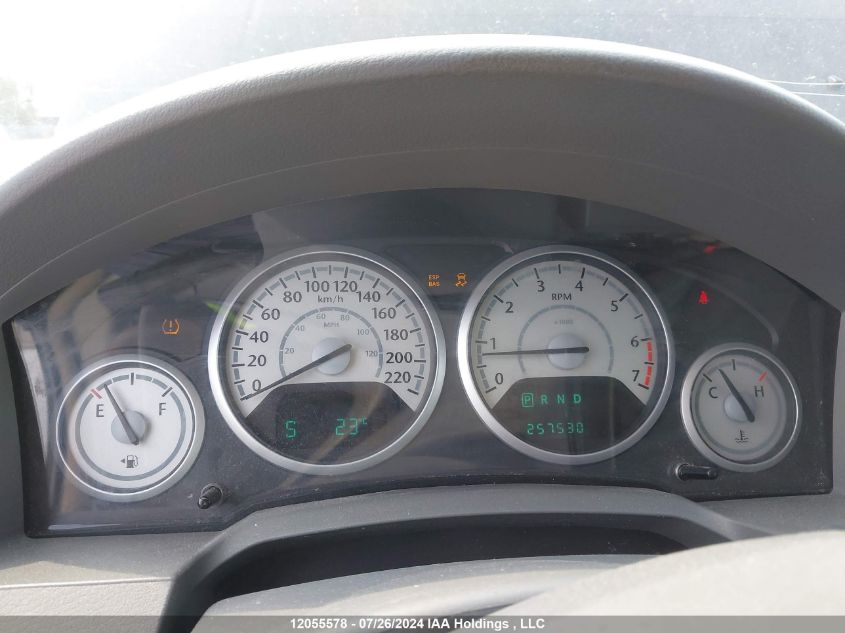 2010 Chrysler Town & Country Touring VIN: 2A4RR5DXXAR478638 Lot: 12055578