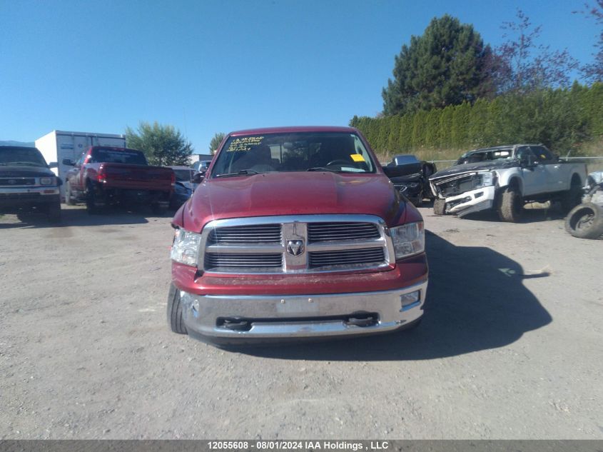 2012 Dodge Ram 1500 Slt VIN: 1C6RD7GT4CS297228 Lot: 12055608