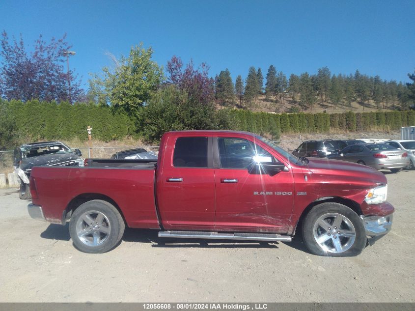 2012 Dodge Ram 1500 Slt VIN: 1C6RD7GT4CS297228 Lot: 12055608