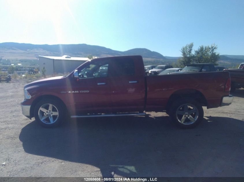 2012 Dodge Ram 1500 Slt VIN: 1C6RD7GT4CS297228 Lot: 12055608