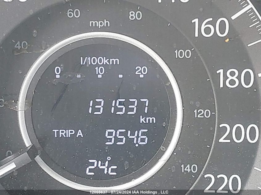 2016 Honda Cr-V VIN: 2HKRM4H4XGH127037 Lot: 12055637