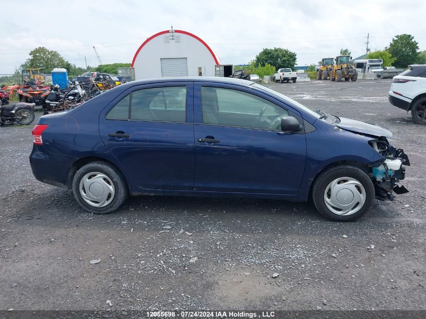 2007 Toyota Yaris VIN: JTDBT923371122562 Lot: 12055698