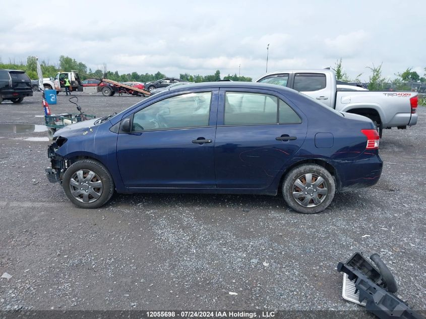 2007 Toyota Yaris VIN: JTDBT923371122562 Lot: 12055698