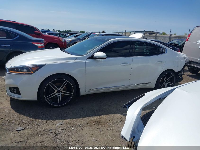 2017 Kia Cadenza VIN: KNALC4J18H5086866 Lot: 12055700