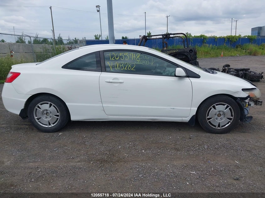 2009 Honda Civic Exl VIN: 2HGFG12019H003282 Lot: 12055718