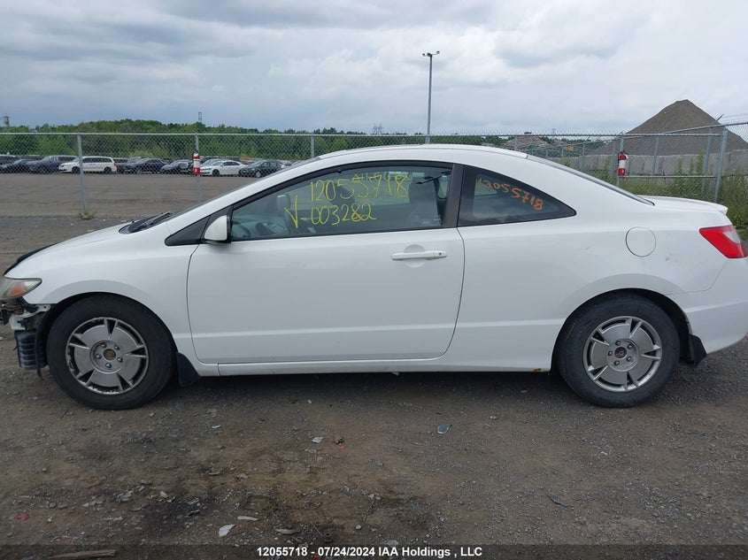 2009 Honda Civic Exl VIN: 2HGFG12019H003282 Lot: 12055718