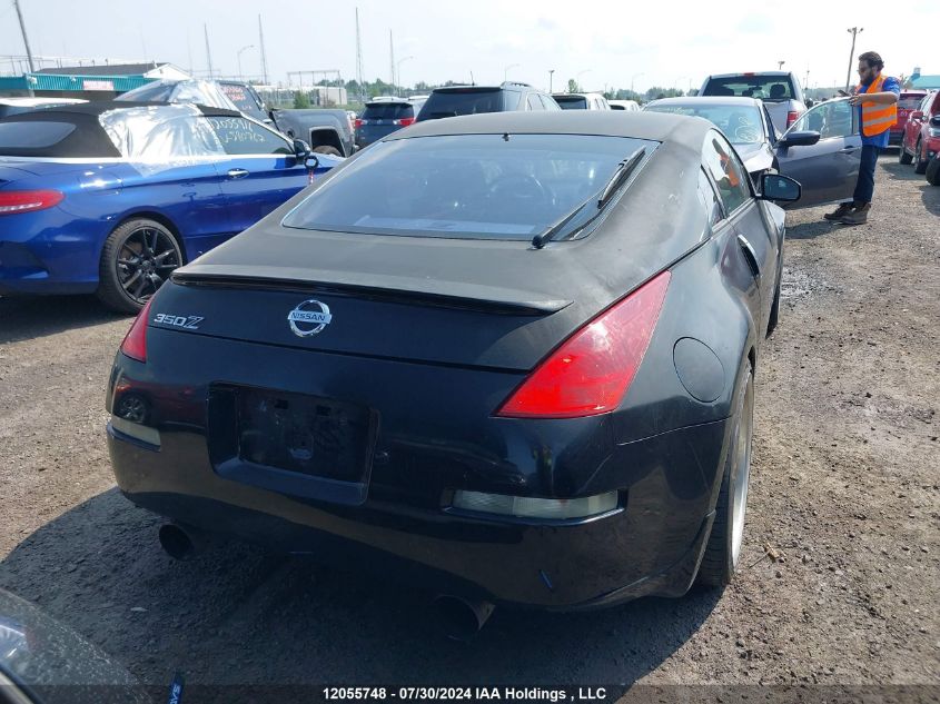 2003 Nissan 350Z VIN: JN1AZ34E33T009279 Lot: 12055748