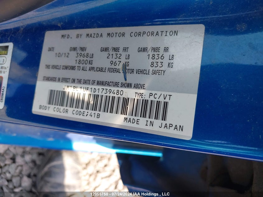 2013 Mazda Mazda3 VIN: JM1BL1UF1D1739480 Lot: 12055750