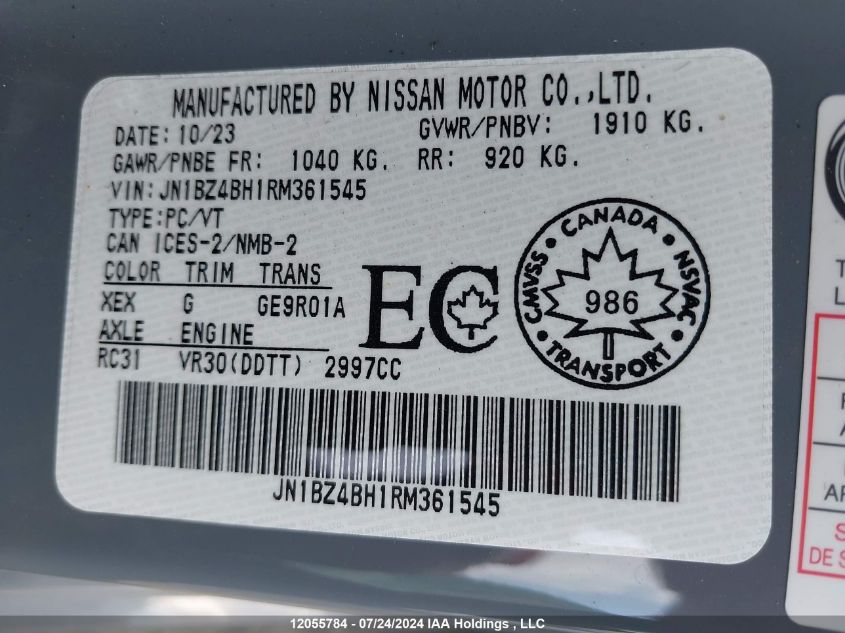 2024 Nissan Z VIN: JN1BZ4BH1RM361545 Lot: 12055784