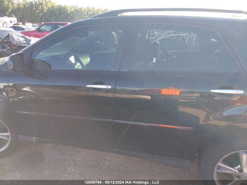 2009 Lexus Rx 350 VIN: 2T2HK31U89C108252 Lot: 12055794