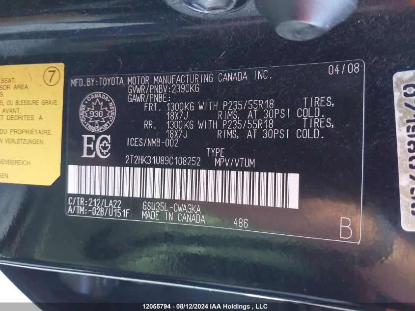 2009 Lexus Rx 350 VIN: 2T2HK31U89C108252 Lot: 12055794