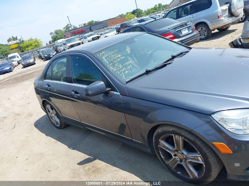 2011 Mercedes-Benz C-Class VIN: WDDGF8BB0BF593746 Lot: 12055801