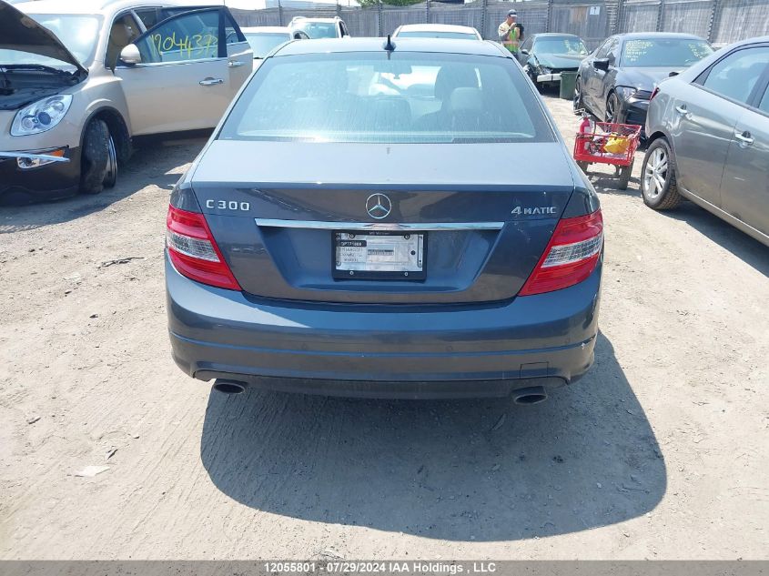 2011 Mercedes-Benz C-Class VIN: WDDGF8BB0BF593746 Lot: 12055801