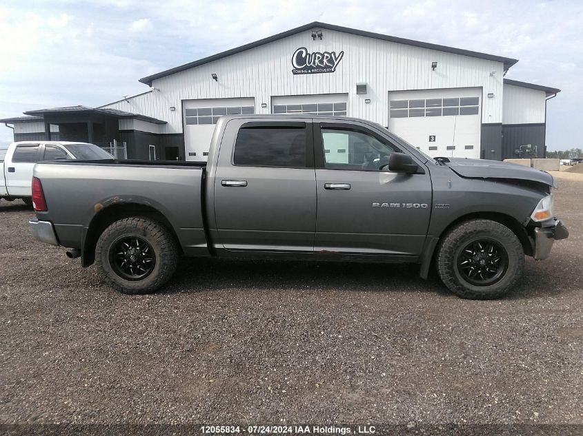 2011 Dodge Ram 1500 VIN: 1D7RV1CT2BS639384 Lot: 12055834