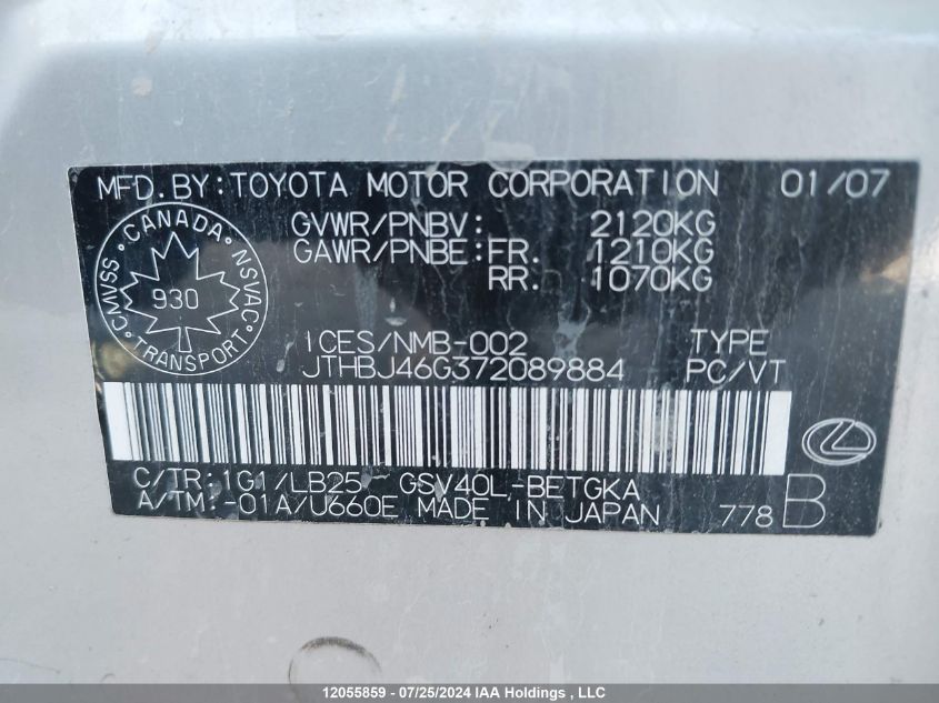 2007 Lexus Es 350 350 VIN: JTHBJ46G372089884 Lot: 12055859