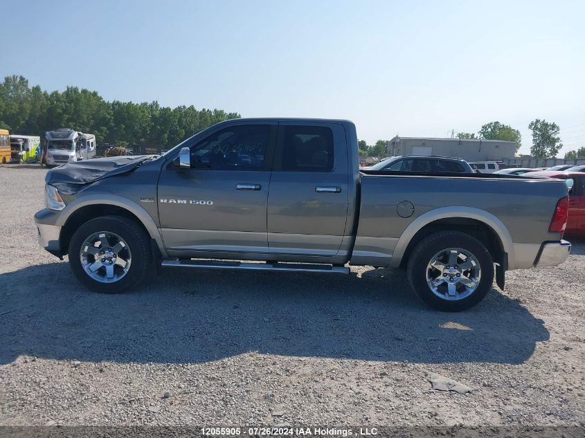 2011 Dodge Ram 1500 VIN: 1D7RV1GT7BS650830 Lot: 12055905