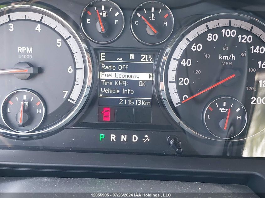 2011 Dodge Ram 1500 VIN: 1D7RV1GT7BS650830 Lot: 12055905